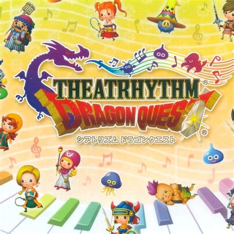 theatrhythm dragon quest cia.